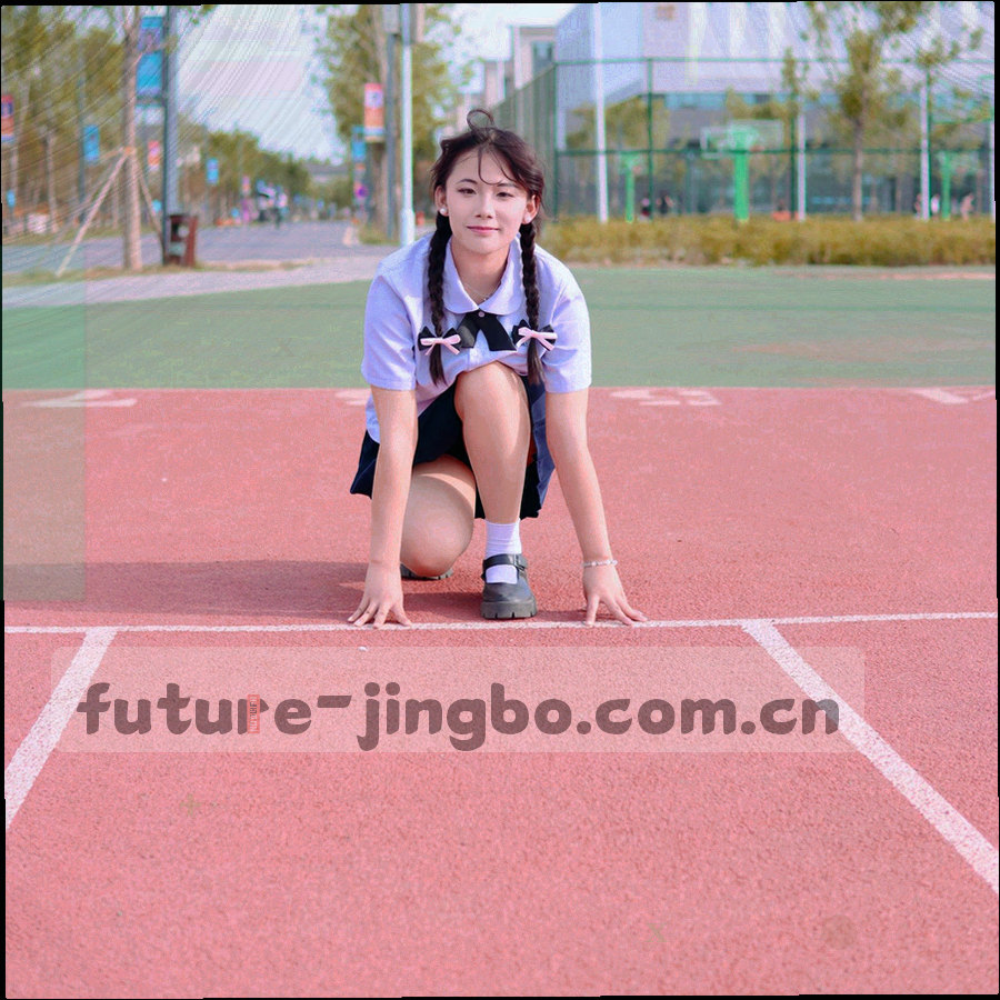 手持移动设备屏幕上横向滑动的轮次索引条目特写